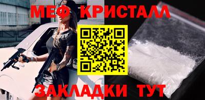 твердый Шелехов