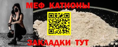 COCAINE Шебекино