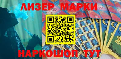 прущая мука Шахты
