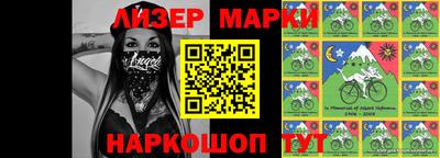 прущая мука Шахты