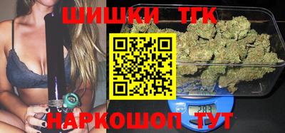 прущая мука Шахты