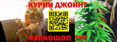 прущая мука Шахты