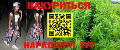 COCAINE Шебекино