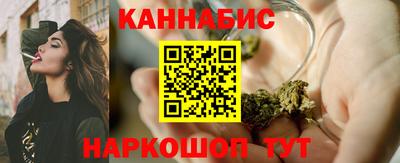 COCAINE Шебекино