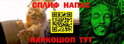 прущая мука Шахты