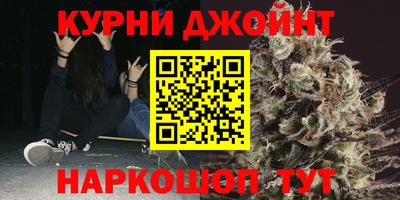 марки lsd Ярцево