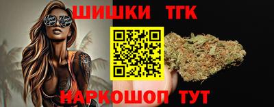 твердый Шелехов