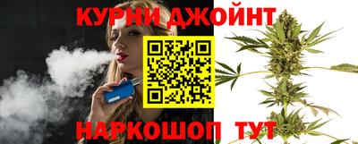 прущая мука Шахты