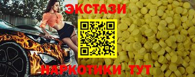 твердый Шелехов