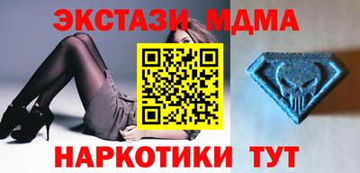 COCAINE Шебекино