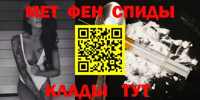 прущая мука Шахты