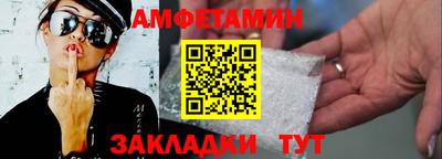 прущая мука Шахты