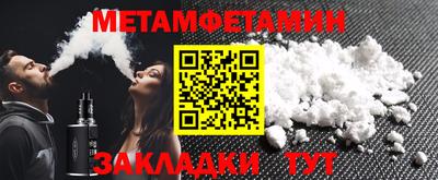 марки lsd Ярцево