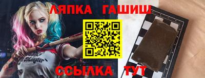 COCAINE Шебекино
