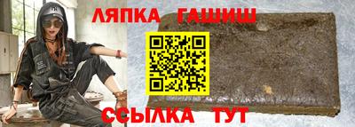 COCAINE Шебекино