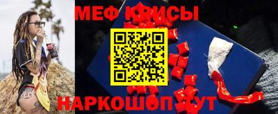 COCAINE Шебекино