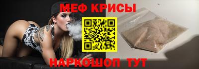 COCAINE Шебекино