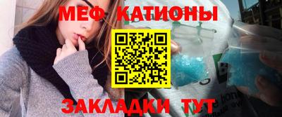 марки lsd Ярцево