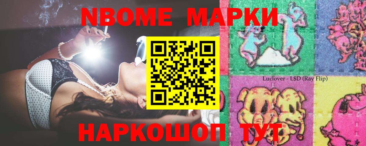 LSD-25 экстази  Вход с VPN  Мелеуз  ЛСД экстази ecstasy  ЛСД экстази ecstasy 